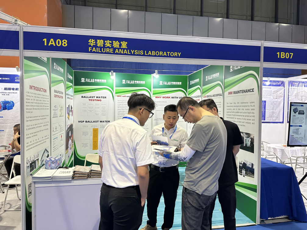 1690785897749449.png 壓縮3.png